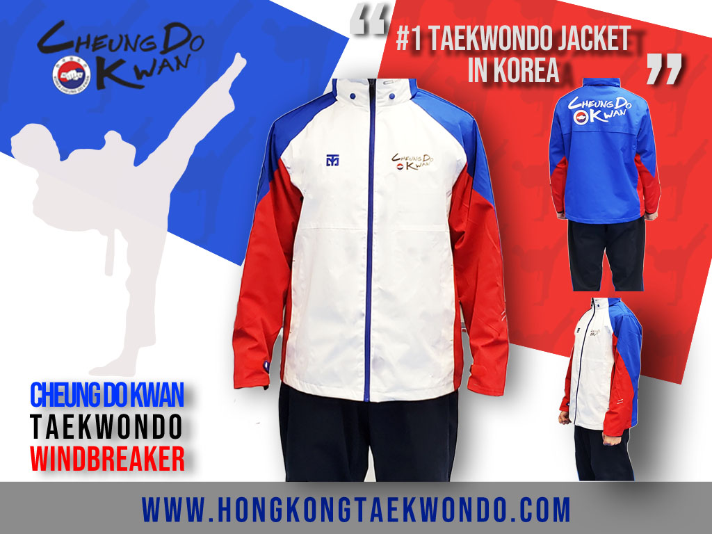 Taekwondo sweater sale