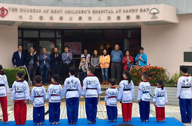 Cheung Do Kwan – 37th Sandy Bay Charity Fair at DKCH