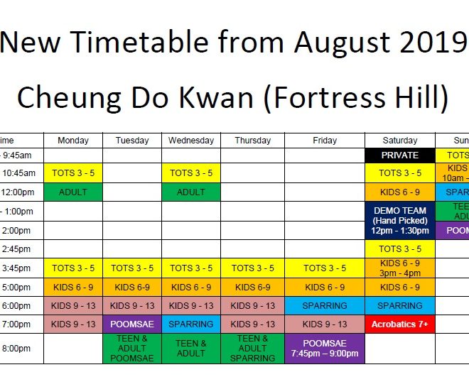 Fortress Hill New Timetable August