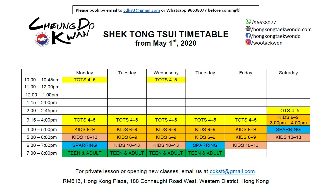 Shek Tong Tsui Taekwondo Timetable