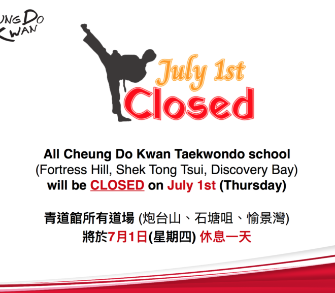 Closed (Jul 1)