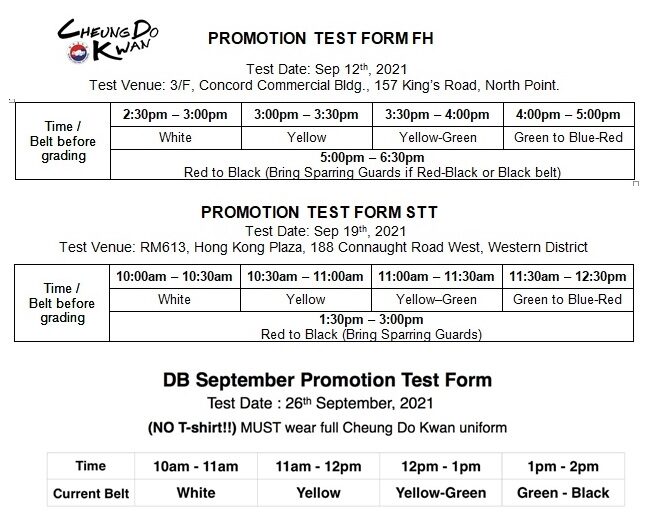 September Belt Test